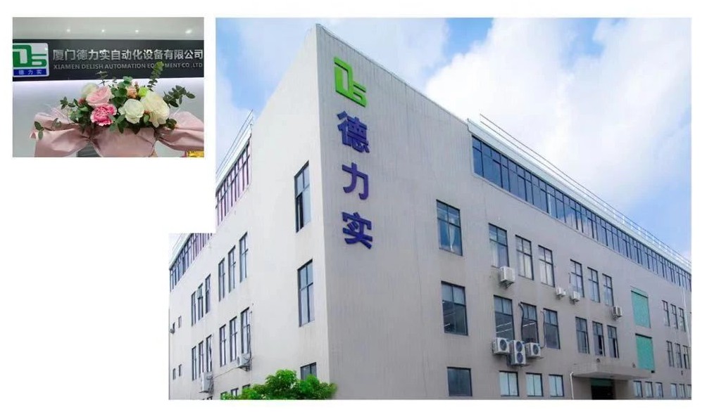 2019年亞洲國(guó)際印刷標(biāo)簽展成功落幕 2019年亞洲國(guó)際印刷標(biāo)簽展成功落幕