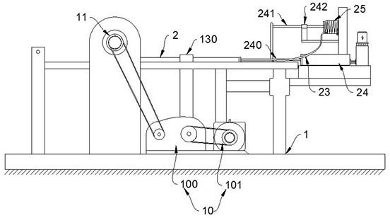 一種用于分切機的輸送機構的制作方法
