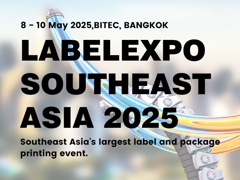 分切智造，精準(zhǔn)未來——德力實盛裝亮相2025泰國標(biāo)簽印刷展