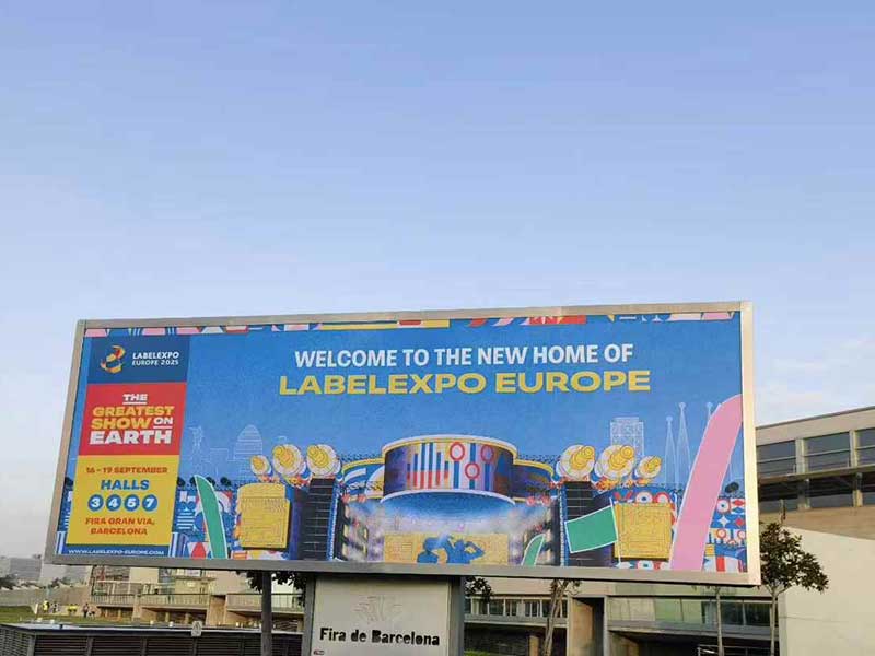 智造新篇章，賦能未來印刷 | 廈門德力實誠邀您共赴2025歐洲標(biāo)簽展